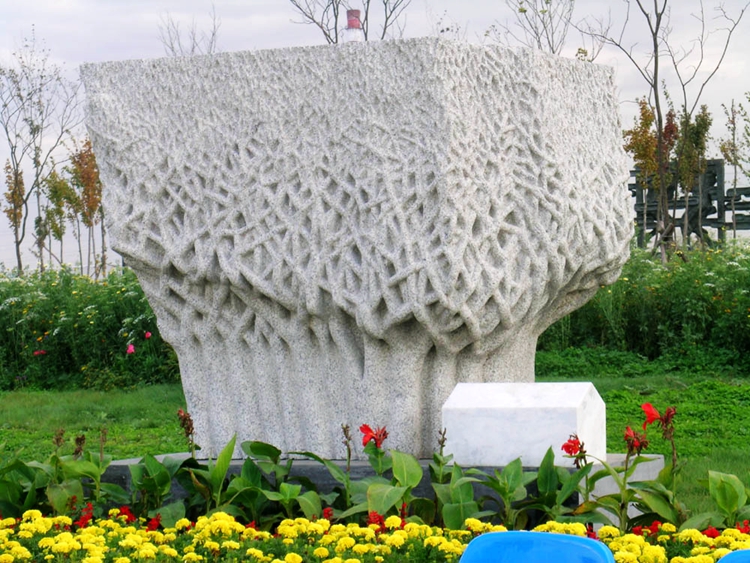 Парк мировых скульптур