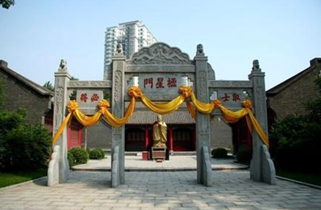 Культурный храм Чанчуня