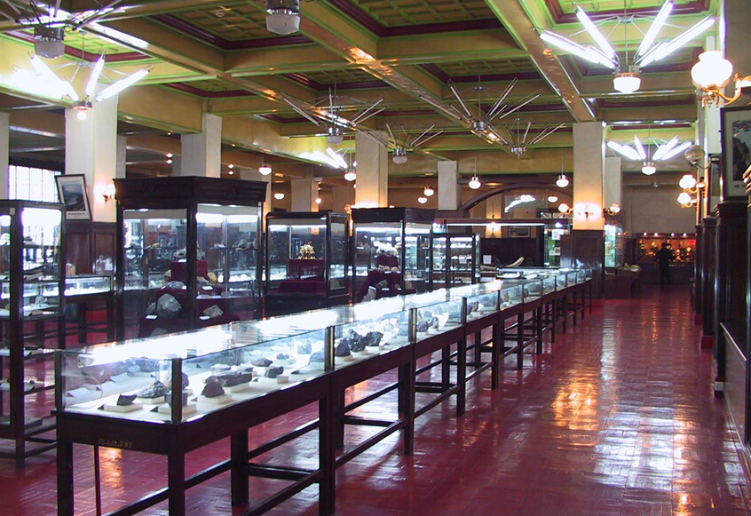 Геологический музей Цзилиньского университета
