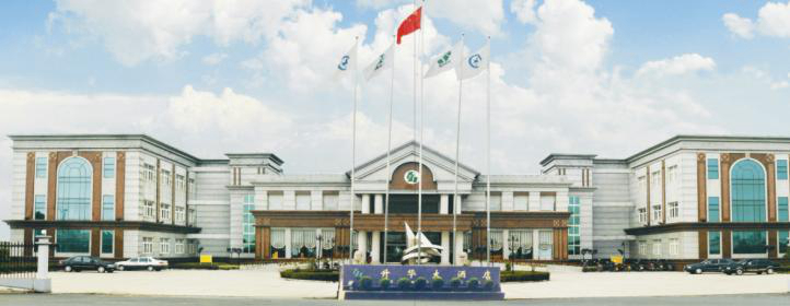 Гостиницы г. Ляоюань