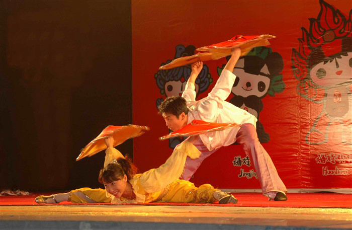 Праздники и фестивали г. Ляоюань