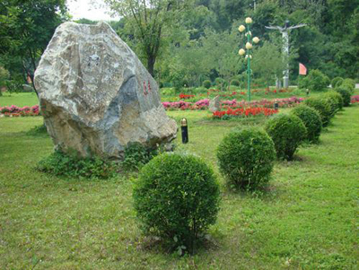 Ботанический сад Цзянчэн