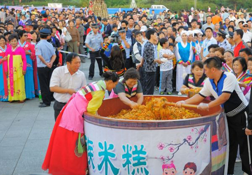 Корейский праздник Чхусок в Яньцзи (сентябрь)