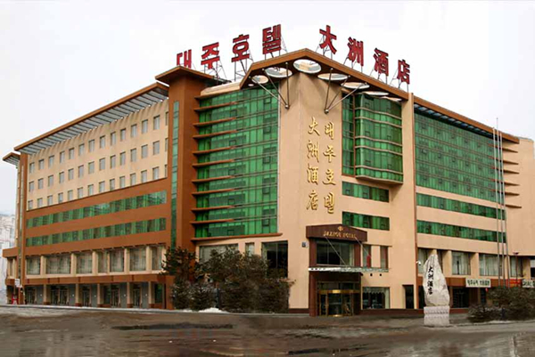 Четыре звезды – Отель «Дачжоу» Яньбяня   