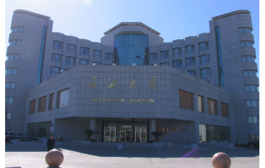Список гостиниц города Сунъюань