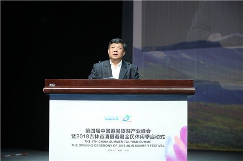 Член постоянного комитета КПК провинции Цзилинь, секретарь комитета КПК Яньбянь-Корейского автономного округа Цзян Чжиин произнес речь
