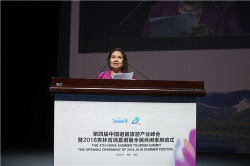 Замдиректора Отдела по устойчивому развитию ЮНВТО София Гутьеррес выступила с речью.