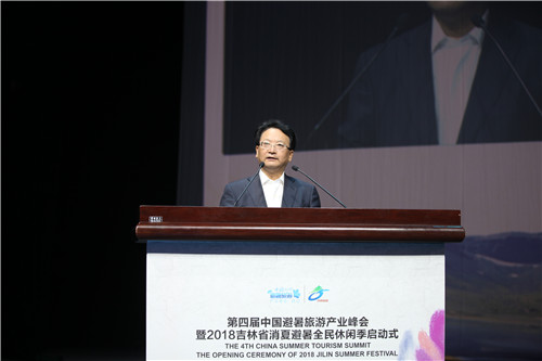 Заместитель секретаря цзилиньского комитета КПК, губернатор провинции Цзилинь Цзин Цзюньхай вел церемонию.  