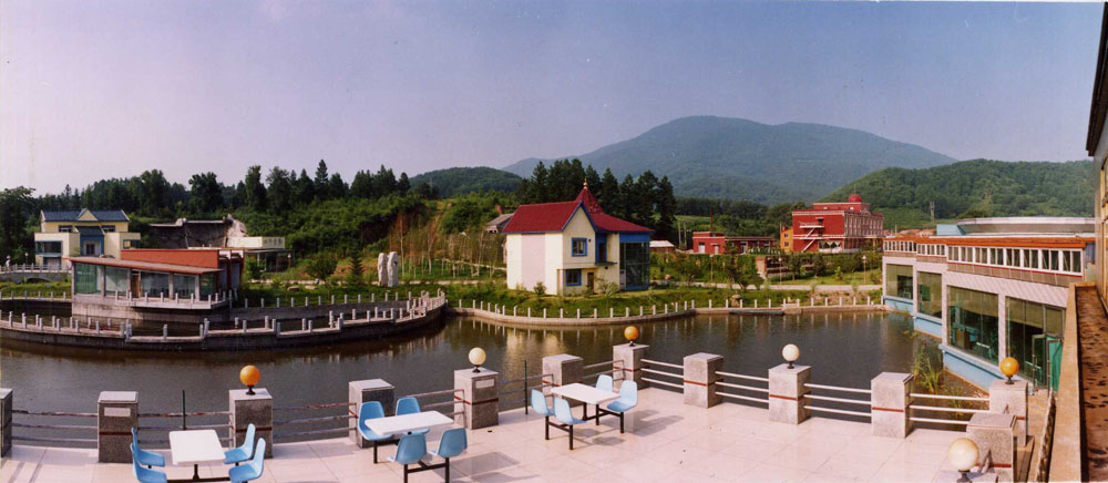 Экологический парк Хэнъян