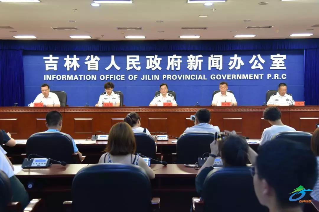 8 мер органов общественной безопасности по въезду и выезду привлекают в провинцию Цзилинь больше туристов