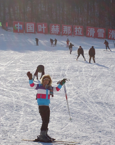 База катания на лыжах в горах Хуанцзяшань Ех расположена у древнего городка Еэ в районе туристического освоения Ех города Сыпин провинции Цзилинь.