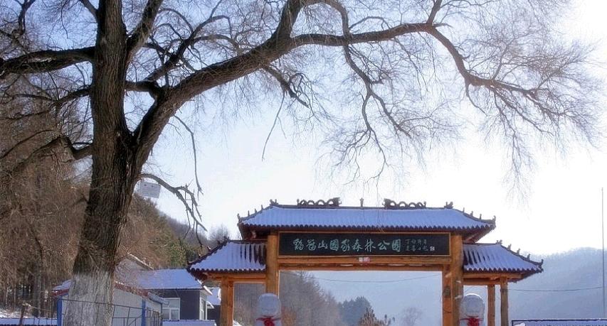 Национальный лесопарк Цзигуаньшань (озеро Юньфэнху, памятник категории 3А)