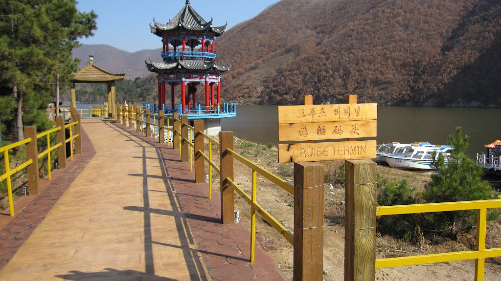 Памятник достопримечательностей Хайланьху в Яньбяне