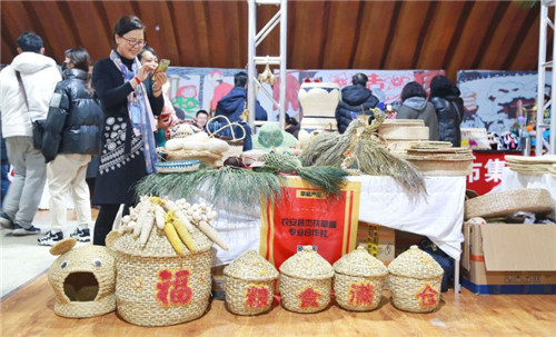 Открылась Вторая ярмарка сельскохозяйственной продукции (тюрбанов) в провинции Цзилинь