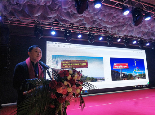 Презентация туризма в городском уезде Шигадзе Тибета состоялась в Чанчуне