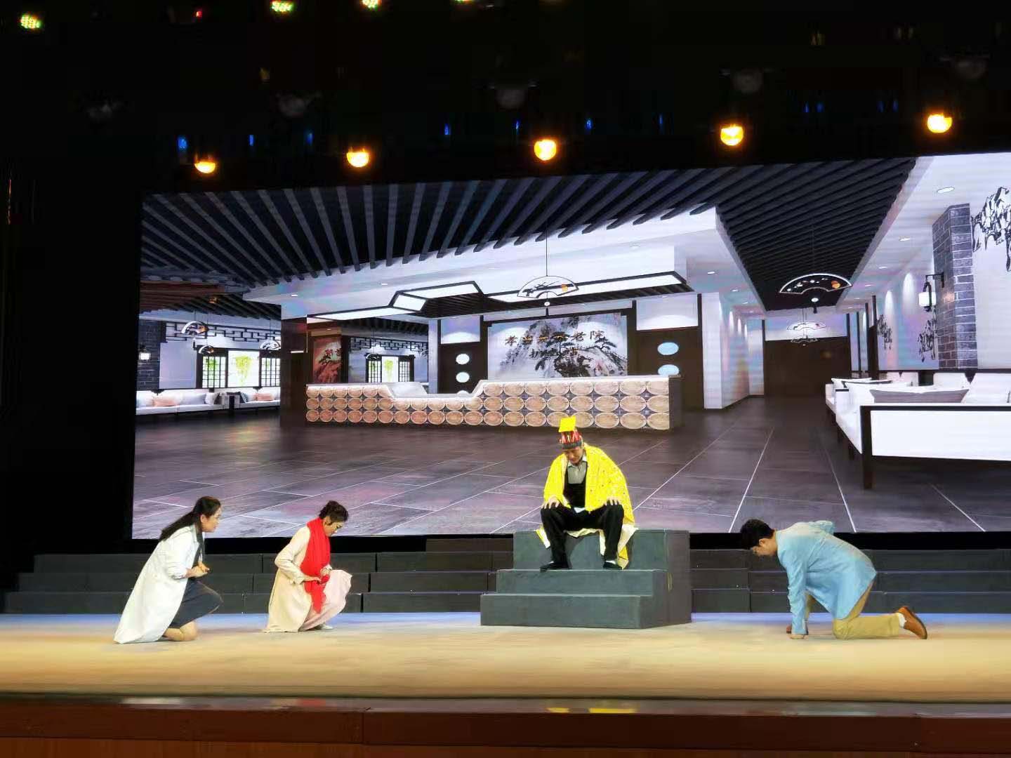 Обратный отсчет до Фестиваля театров малых форм – 2019: группа экспертов из провинциального Управления культуры и туризма отправилась в г. Сунъюань, чтобы увидеть «Театр Нового города»