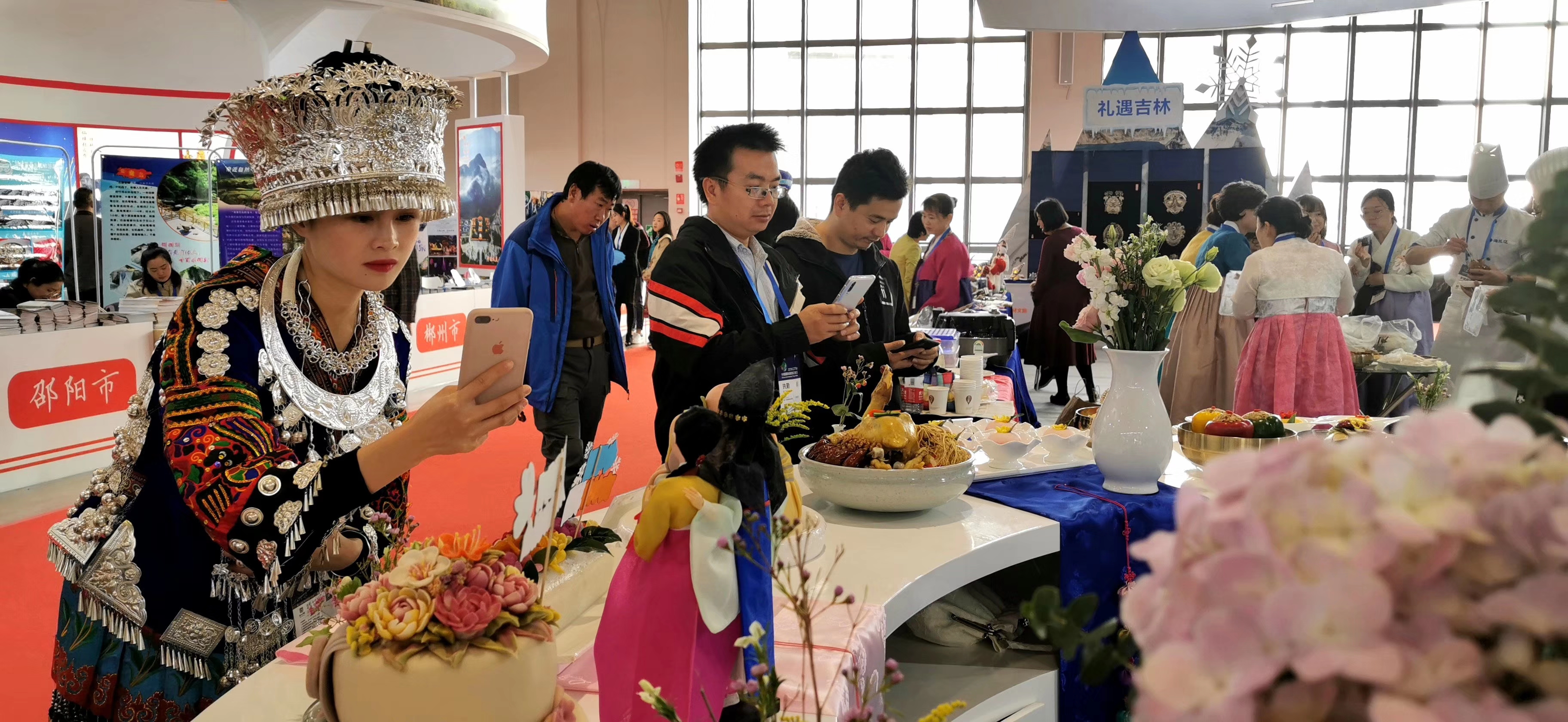 Делегация по демонстрации культуры и туризма провинции Цзилинь участвует в международной ярмарке туризма в Куньмине
