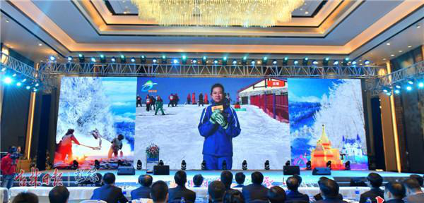 Одновременно открыты престижные лыжные комплексы в Цзилине и Хэйлунцзяне