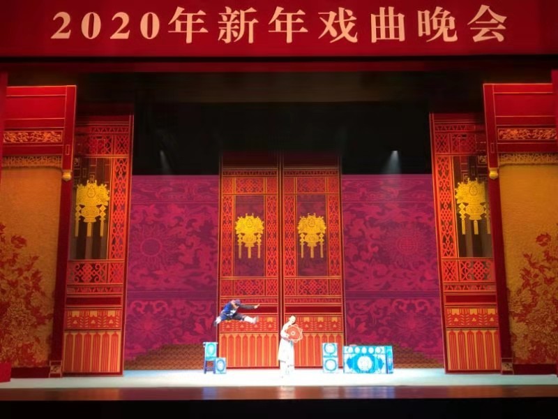 Цзилиньская опера «Ши Цянь получает приглашение» дебютировала на Новогоднем вечере традиционной китайской оперы