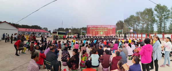 Культурный центр провинции Цзилинь в рамках культурной поддержки бедных провел выездной концерт в пригороде Дааня