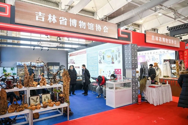 5-я Цзилиньская международная выставка ледово-снежной индустрии туризма открылась в Чанчуне