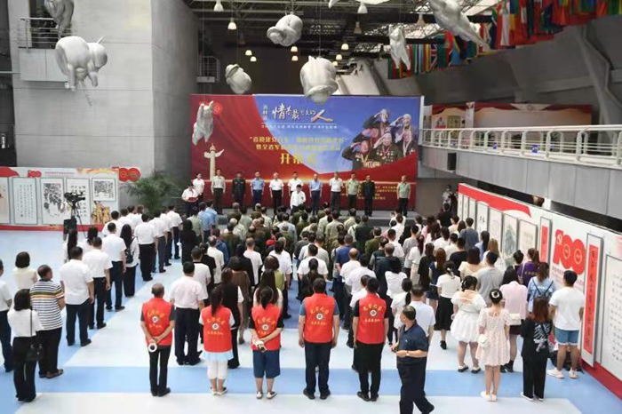 В провинции Цзилинь прошла выставка в честь ветеранов «100-летие КПК: слава 100 заслуженным ветеранам провинции»