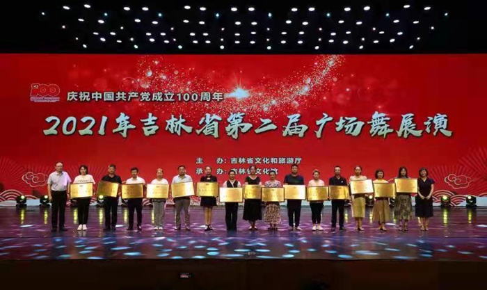 В провинции Цзилинь прошел 2-ой Фестиваль уличных танцев 2021 года