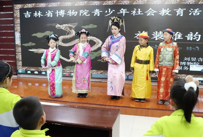 Музей провинции Цзилинь рассказывает о лучших традиционных культурах Китая в учебных заведениях