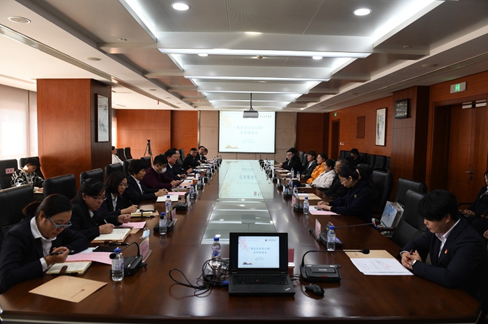 В Библиотеке провинции Цзилинь прошла встреча «Обновленная Библиотека провинции Цзилинь»